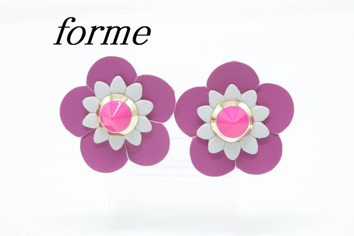 【S96】forme ...  кожа   цветок    цветы    объем    серьги    лаванда  розовый  ...【 Доставка по всей стране  фиксированная 198  йен 】