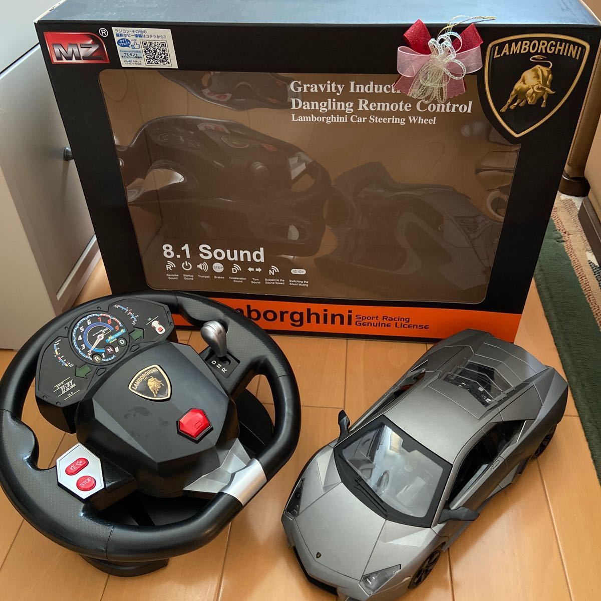 ランボルギーニ ラジコン 1/14スケール 正規ライセンス商品 ランボルギーニ ラジコン 1/14スケール 正規ライセンス商品