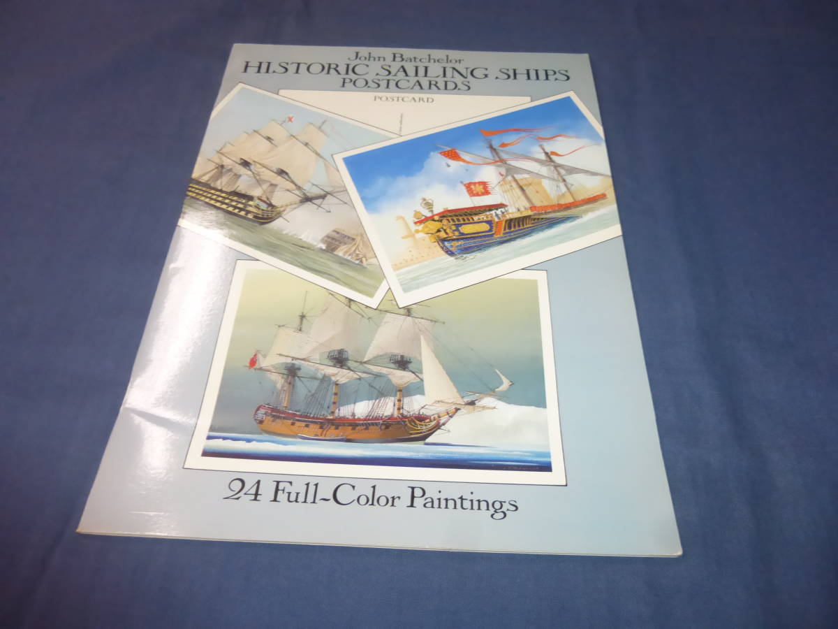 洋書/　帆船ポストカードブック「HISTORIC　SAILING　SHIPS　POSTCARDS」JOHN　BATCHELOR　_画像1