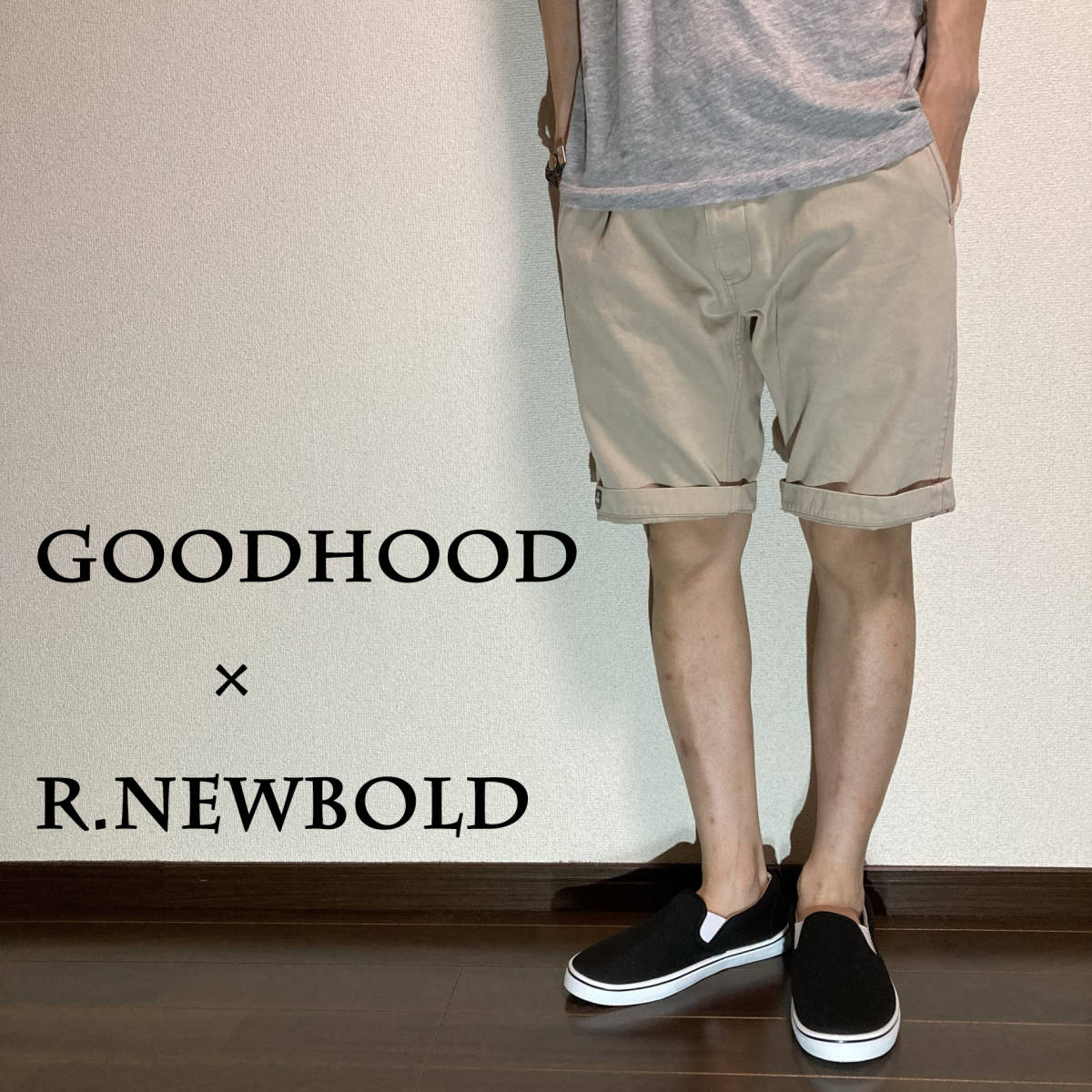 【Goodhood×R.NEWBOLD】 コラボ ハーフパンツ ショートパンツ XLサイズ_画像1