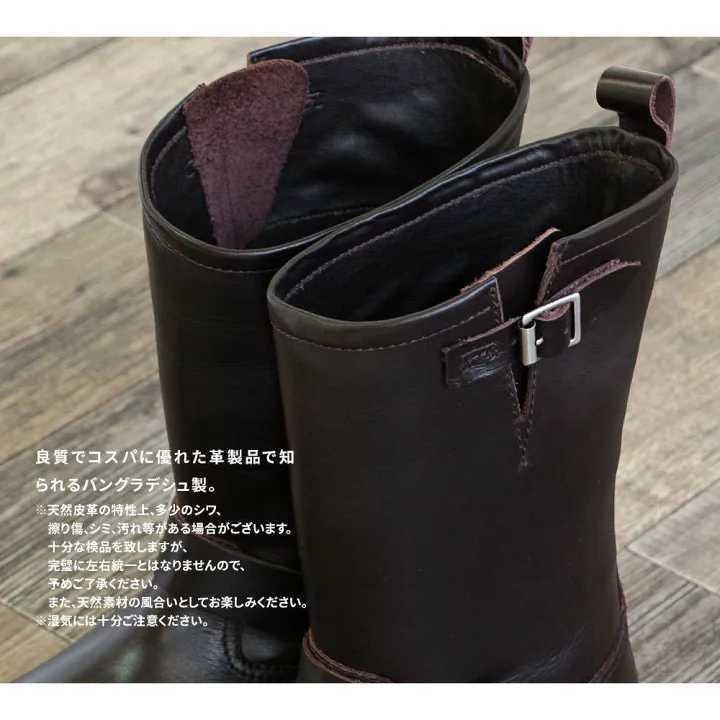  new goods free shipping! super popular * classical original leather * long engineer boots 265