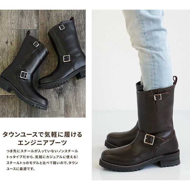  new goods free shipping! super popular * classical original leather * long engineer boots 26