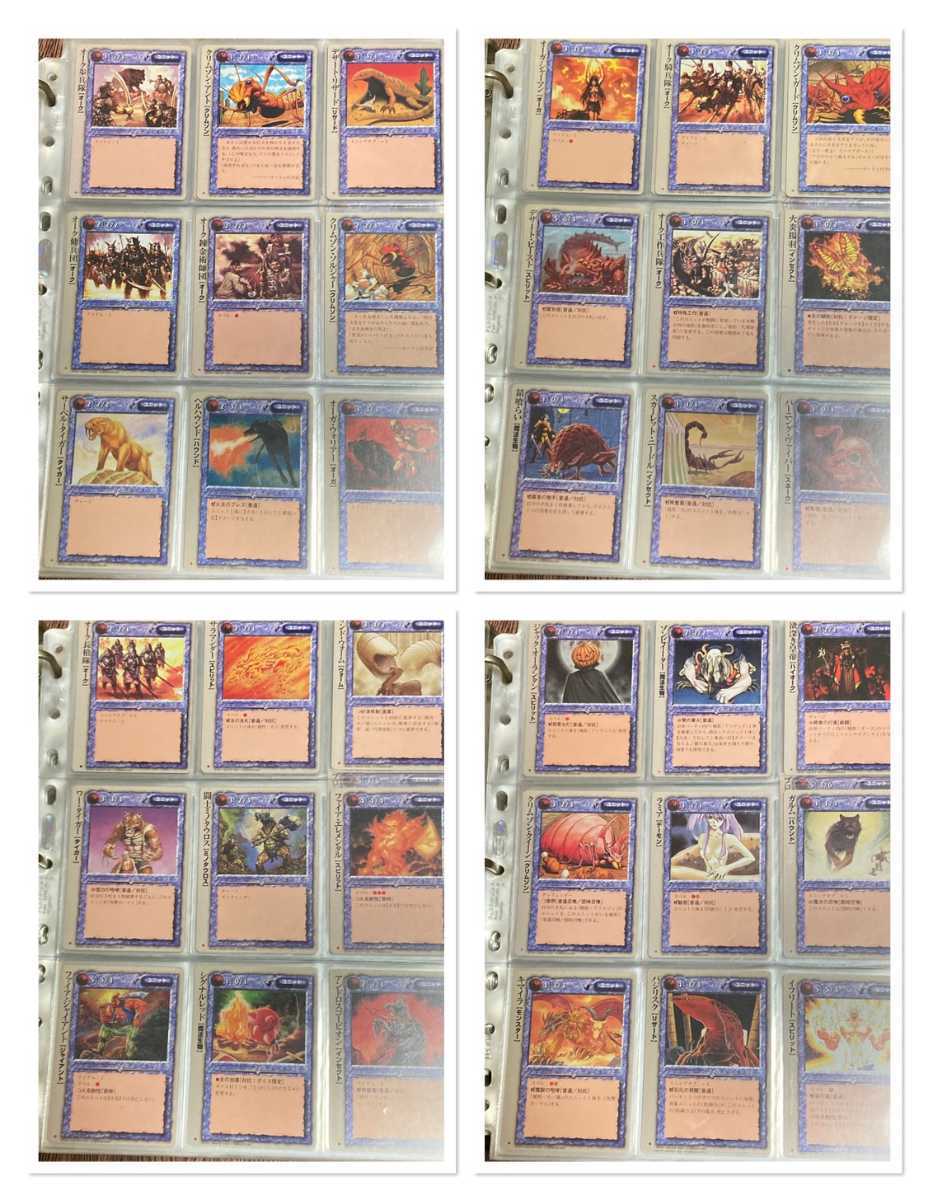 初代　初版あり　フルコンプセット　モンコレ モンスターコレクション TCG　カード_画像1