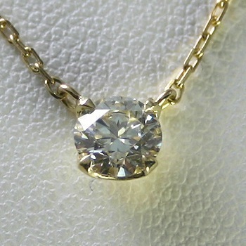 ダイヤモンド ネックレス K18 一粒 0.3カラット 鑑定書付 0.35ct D