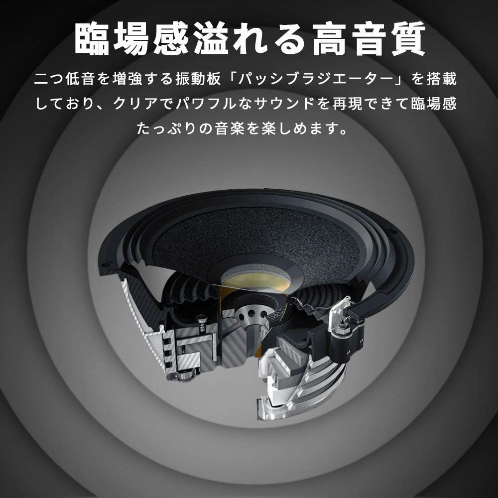 ZoeeTree ウェアラブルネックスピーカー Bluetooth ワイヤレス