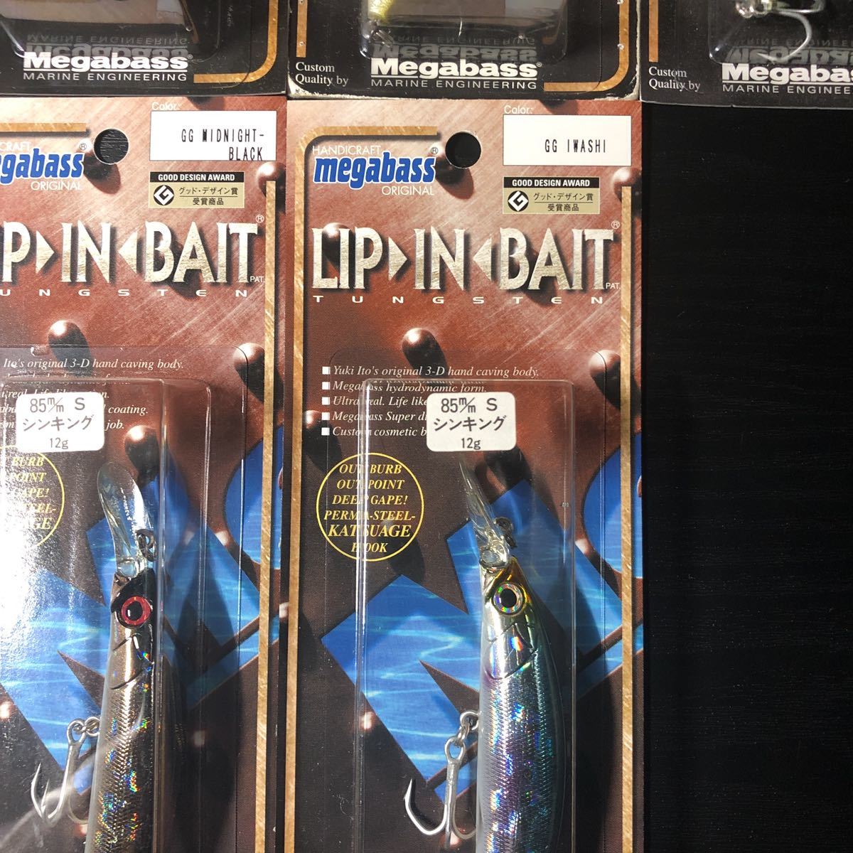 人気の雑貨がズラリ! 【新品未使用】Megabass/メガバス LIP シーバス