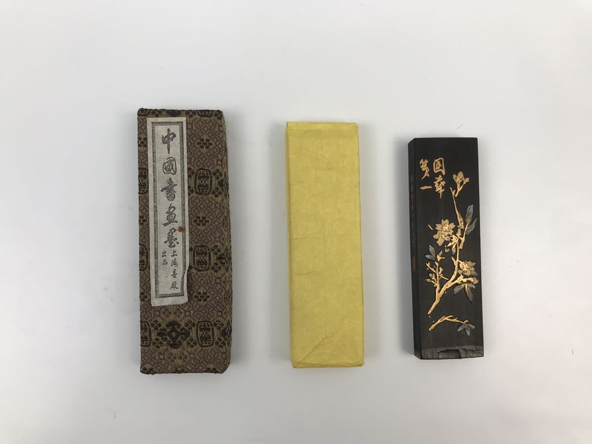 Yahoo!オークション - 中国書画墨 上海墨廠出品 鉄斎翁書画宝墨 Yahoo!オークション - 中国書画墨 上海墨廠出品 鉄斎翁書画宝墨