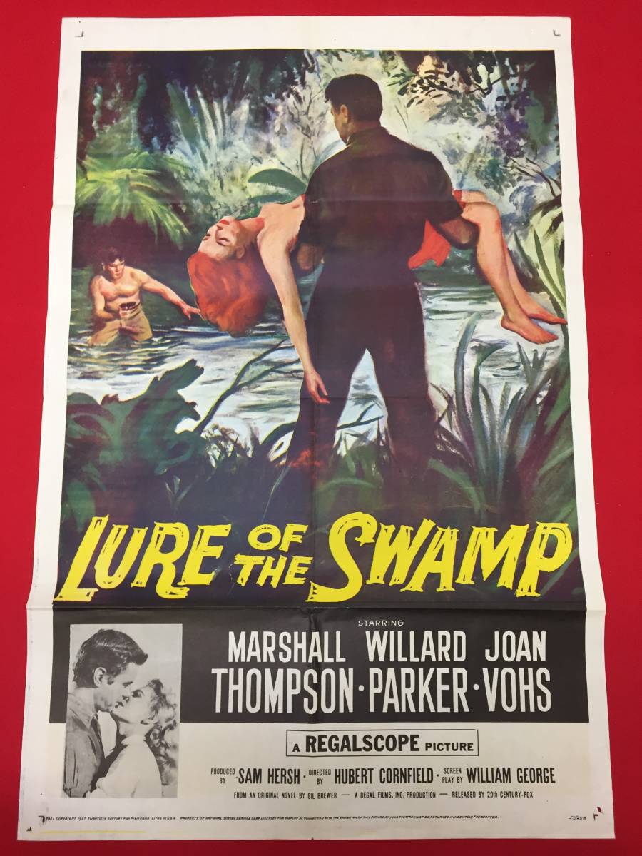 vh00122『Lure of the Swamp』USオリジナル1シートポスター　ヒューバート・コーンフィールド　マーシャル・トンプソン