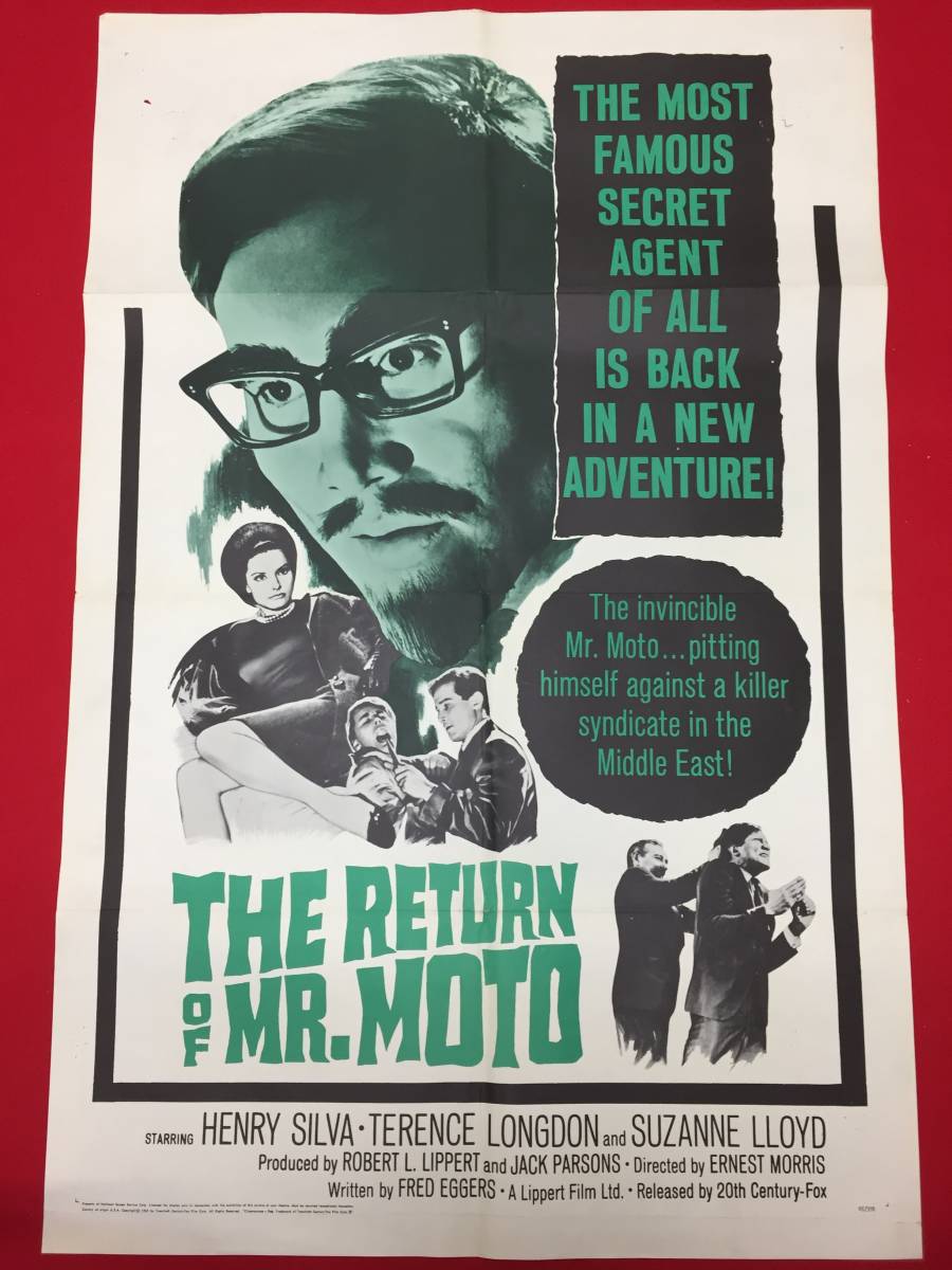 vh00149『The Return of Mr. Moto』USオリジナル1シートポスター　ヘンリー・シルヴァ　テレンス・ロングドン