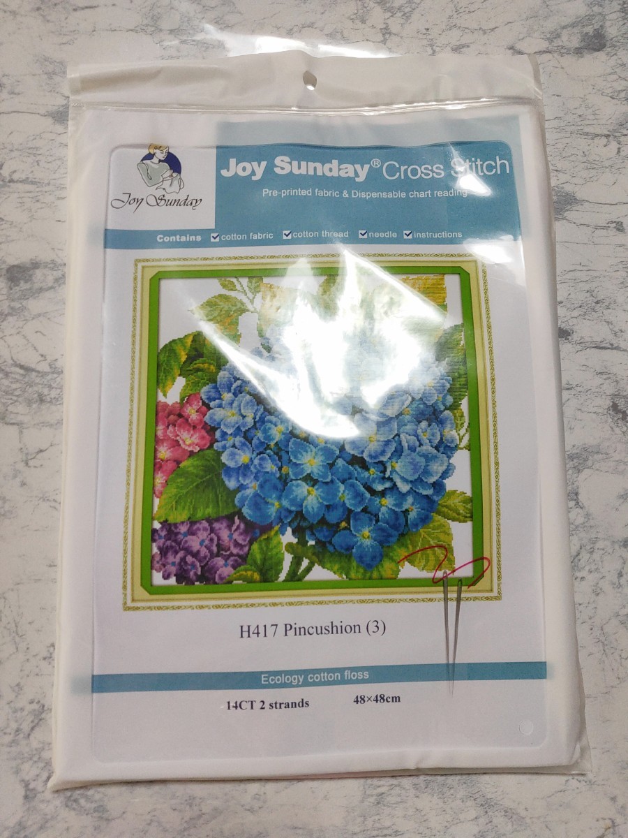 チョビママ様専用出品 野の花  14CT 85×36cm 図案印刷あり  紫陽花  図案印刷あり 14CT 刺繍 2点セット