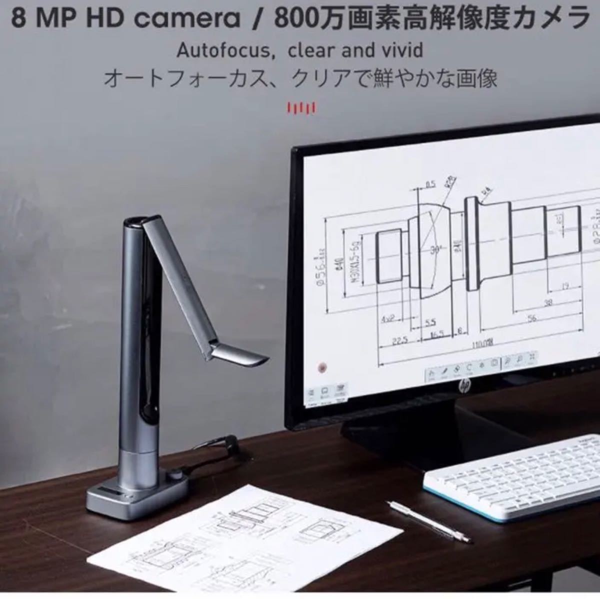 未使用品】 《格安》 【500万画素・双方向音声】防犯カメラ PC周辺機器