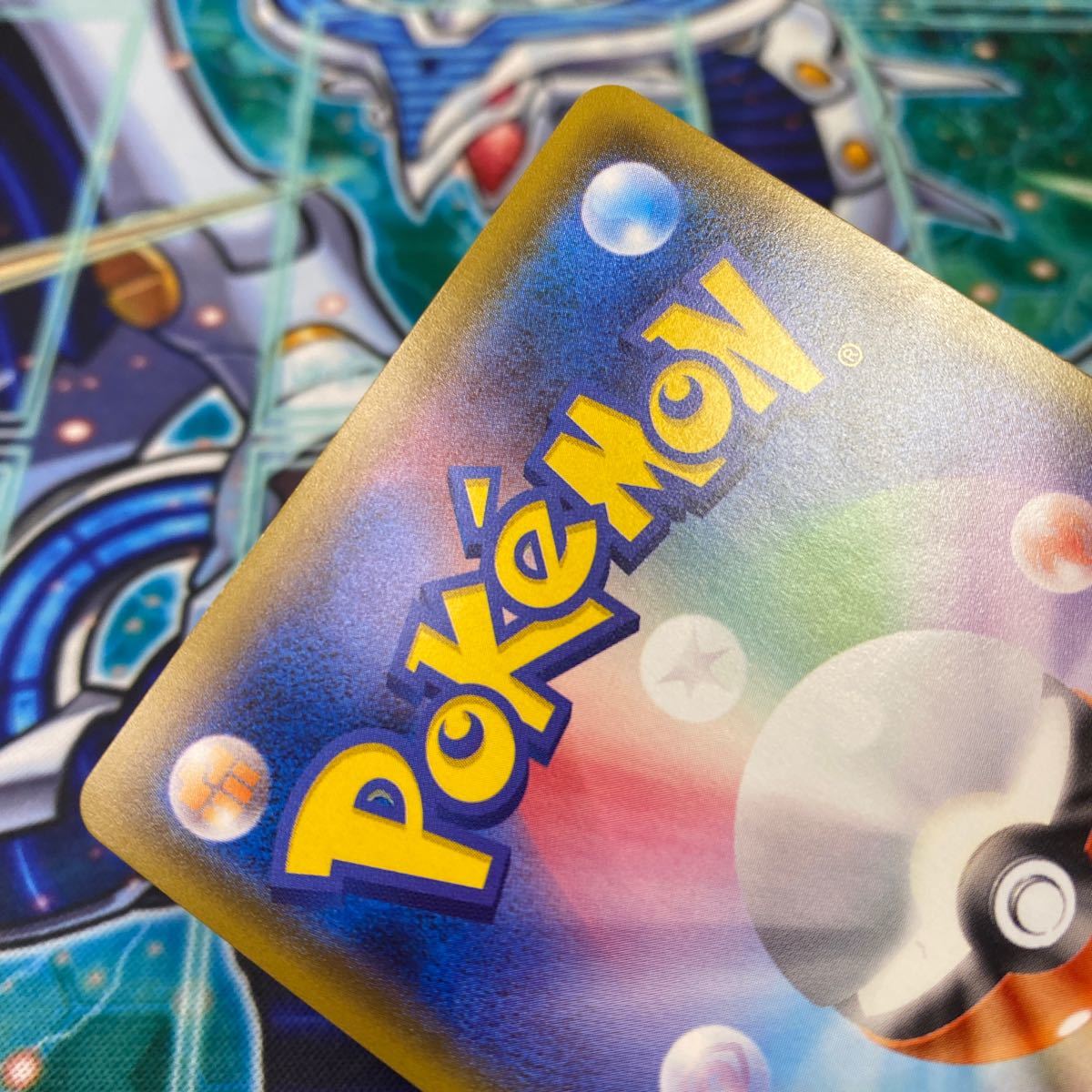 Paypayフリマ ポケモンカードゲーム ヤドン コダックgx Sr Paypayフリマ ポケモンカードゲーム ヤドン コダックgx Sr