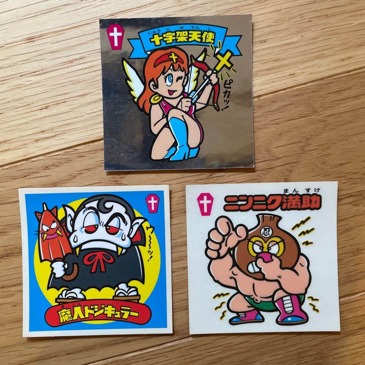 国内外の人気! ビックマン 天使 お守り 悪魔 gpstiger.com