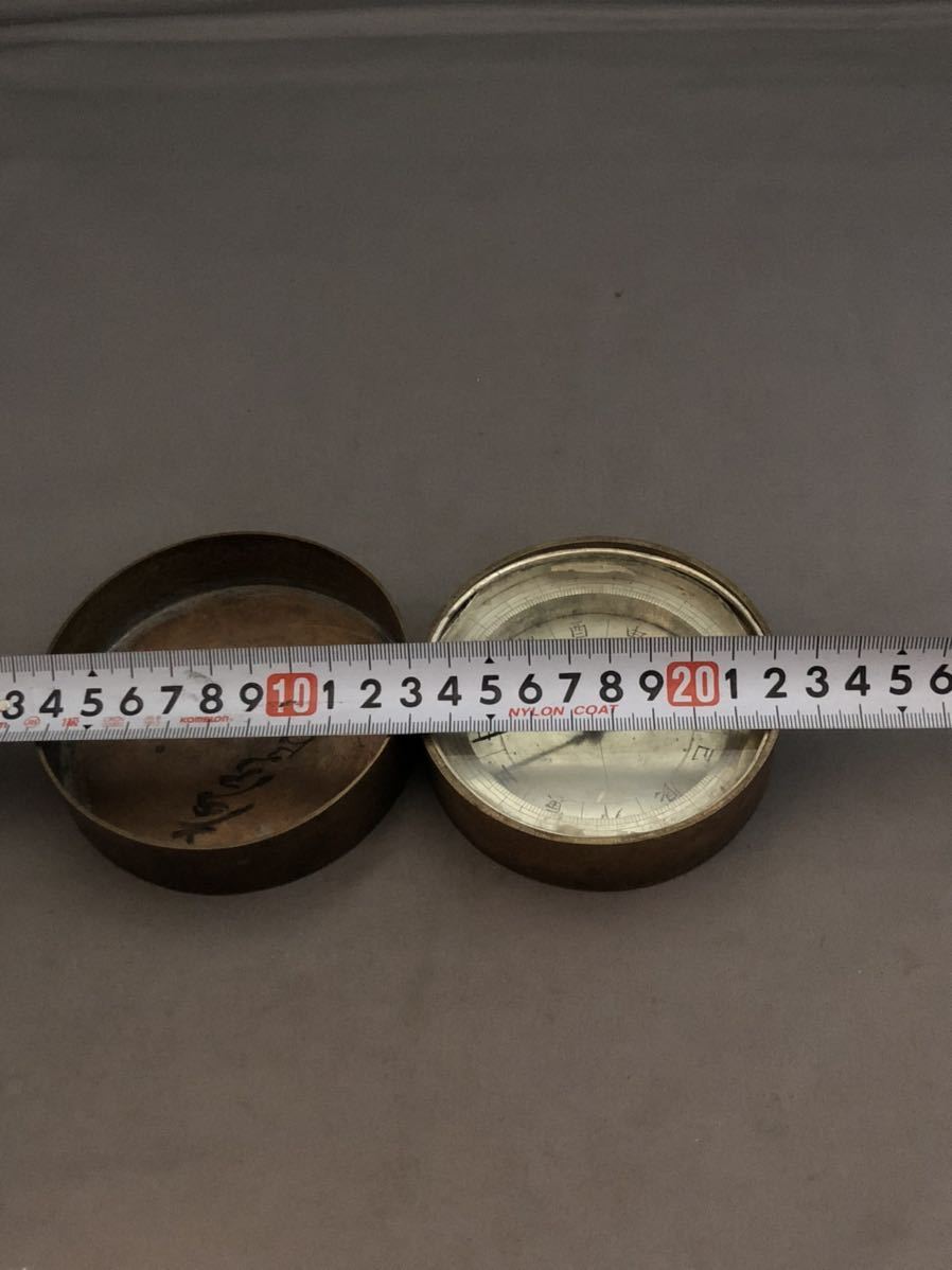 古い方位磁石　銅のケース　十二支表記_画像4