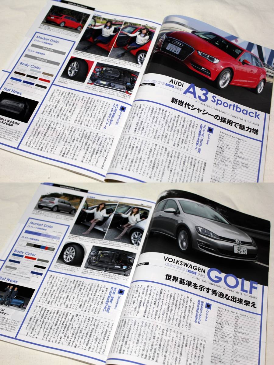 ◇2014年 輸入車のすべて◇モーターファン別冊◇メルセデスベンツ/MINI/アウディ/VW/プジョー/ボルボ/アルファロメオ/ルノー◇_画像5