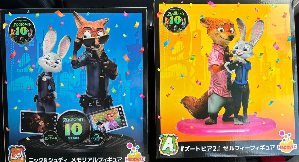 Happyくじ ズートピア 10thアニバーサリー A賞 セルフィーフィギュア