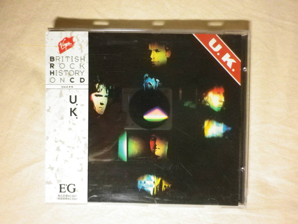 Yahoo!オークション - 『U.K./U.K.(1978)』(1988年発売 VJD Yahoo!オークション - 『U.K./U.K.(1978)』(1988年発売 VJD