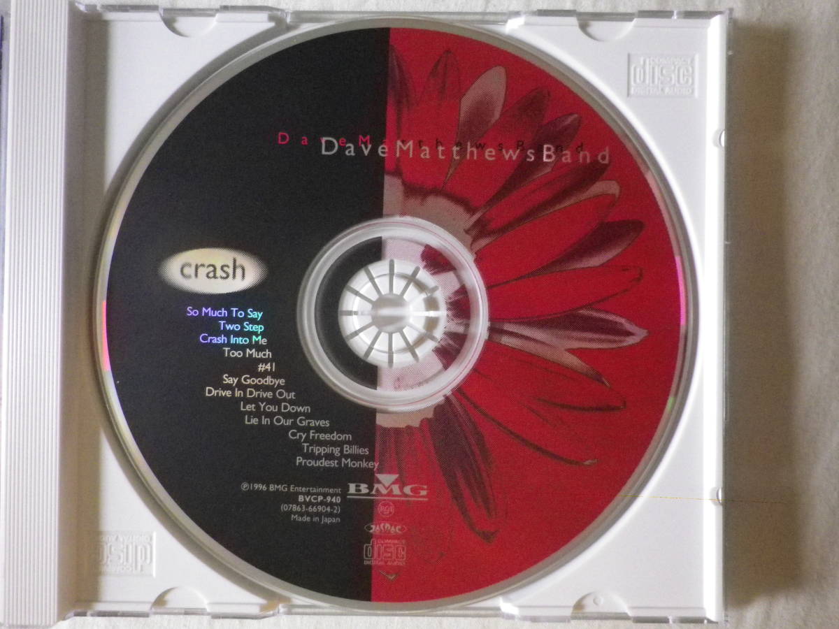 『Dave Matthews Band/Crash(1996)』(1996年発売,BVCP-940,2nd,廃盤,国内盤帯付,歌詞対訳付,So Much To Say,Too Much)_画像3