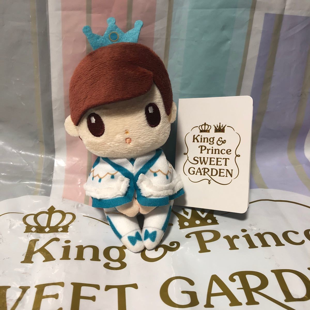 King&Prince ちょっこりさん【神宮寺勇太】sweet garden Yahoo!フリマ