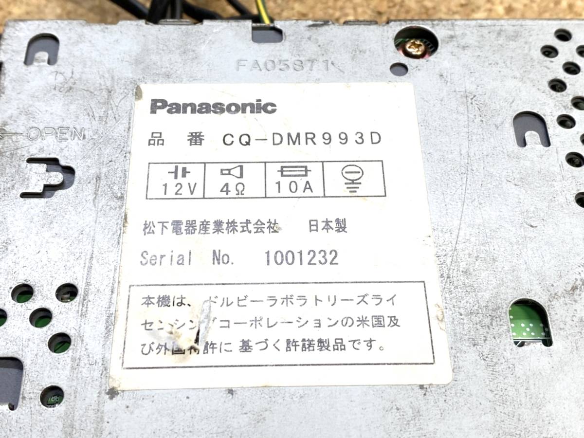  ценный Panasonic Panasonic CQ-DMR993D CD DVD MP3 MDLP Car Audio 