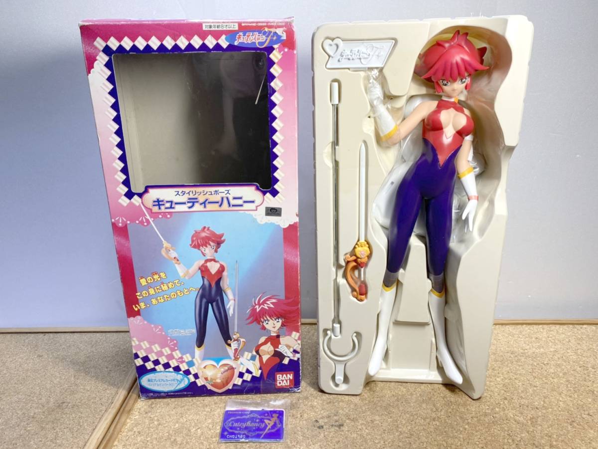  valuable retro Bandai Cutie Honey stylish Poe z figure limitation premium card attaching approximately 50cm× approximately 14cm present condition goods 