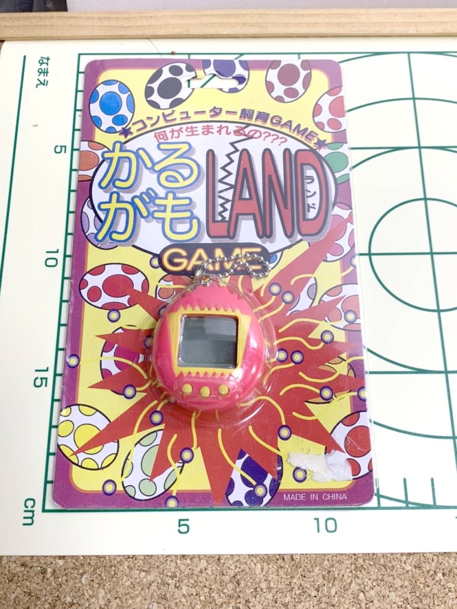 未使用　送料520円！　貴重　かるがもLAND　コンピューター飼育ゲーム　電子玩具　ゲーム　長期保管品　現状品_画像1