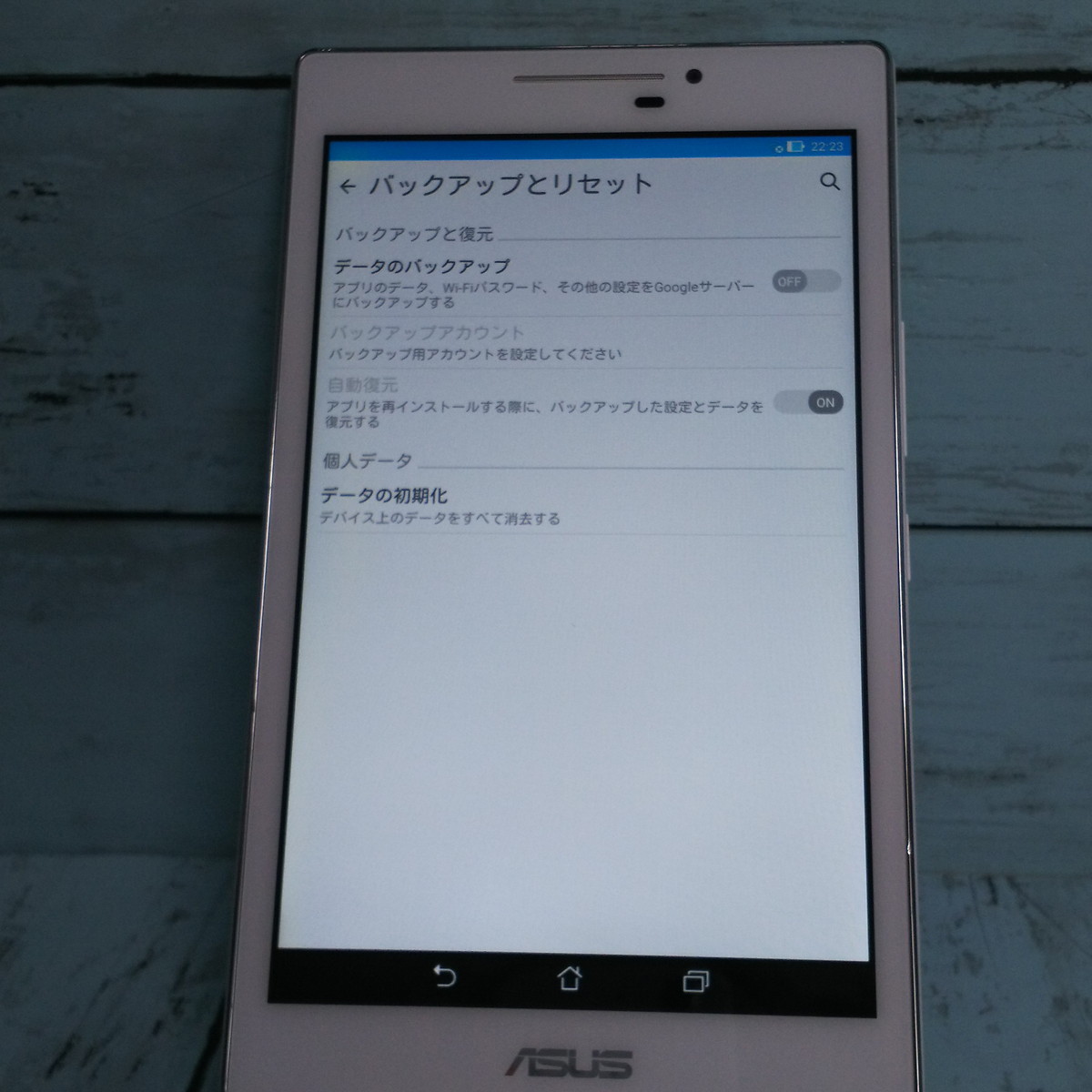 ASUS ZenPad7.0 Androidタブレット Z370C シルバー 本体 白ロム 817SS7_画像3