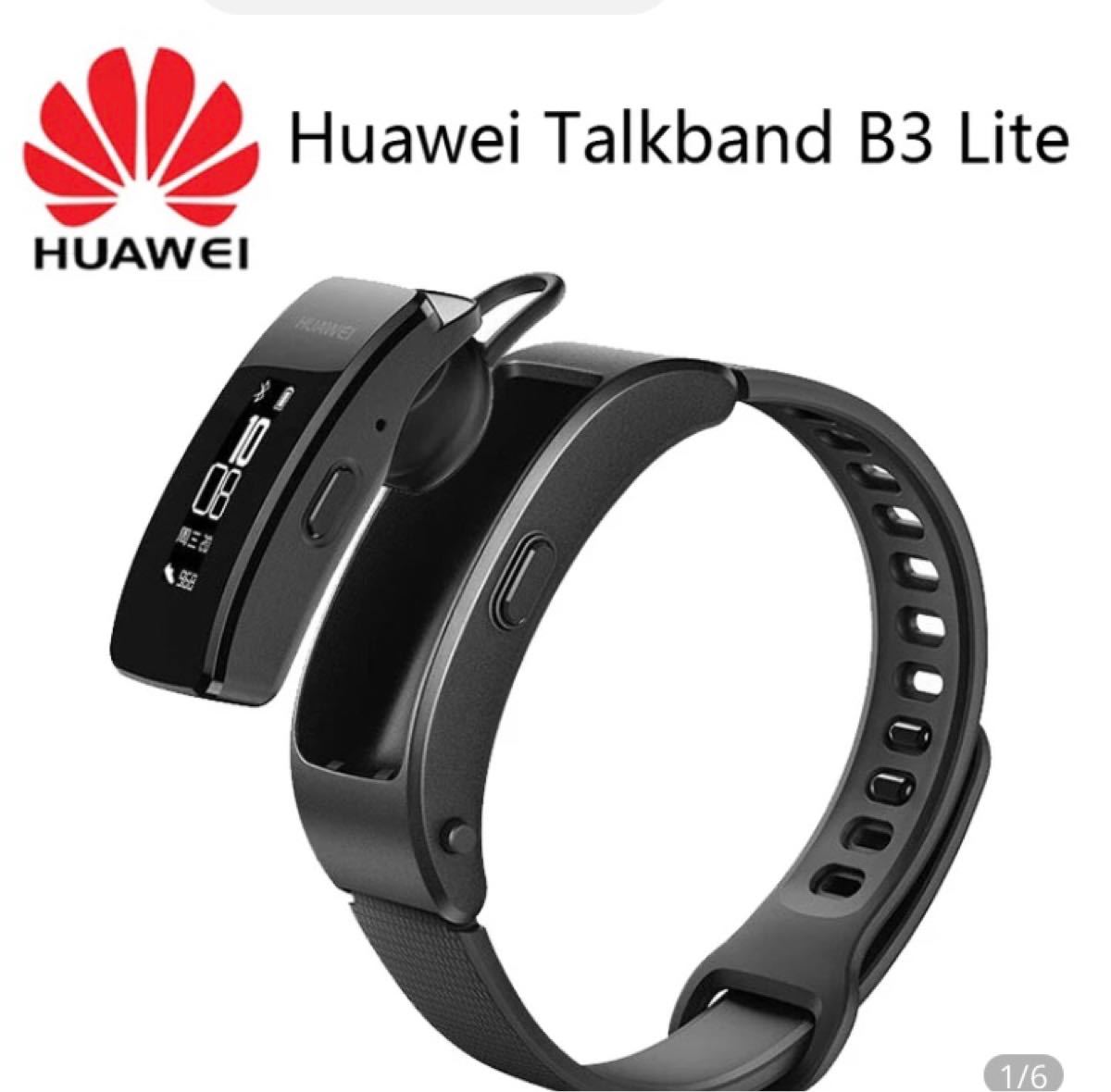 huawei talkband b3 LITE HUAWEI Bluetooth
