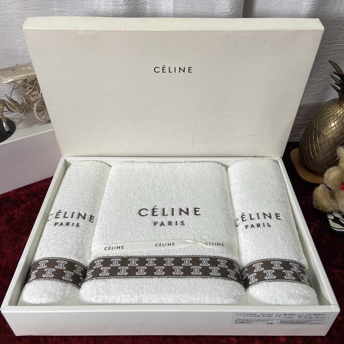 未使用 CELINE セリーヌ マカダム柄 バスタオル フェイスタオル 3点