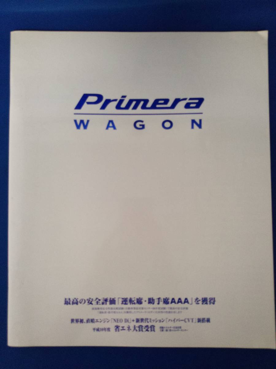 NISSAN Primera WAGON catalog 1999.4 / Nissan Primera Wagon 