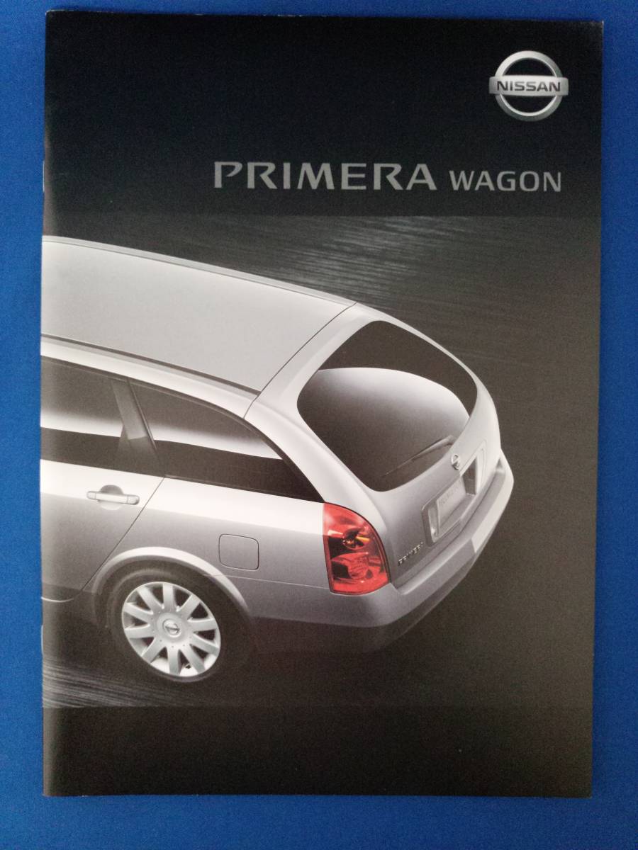 NISSAN Primera WAGON catalog 2001.1 / Nissan Primera Wagon 