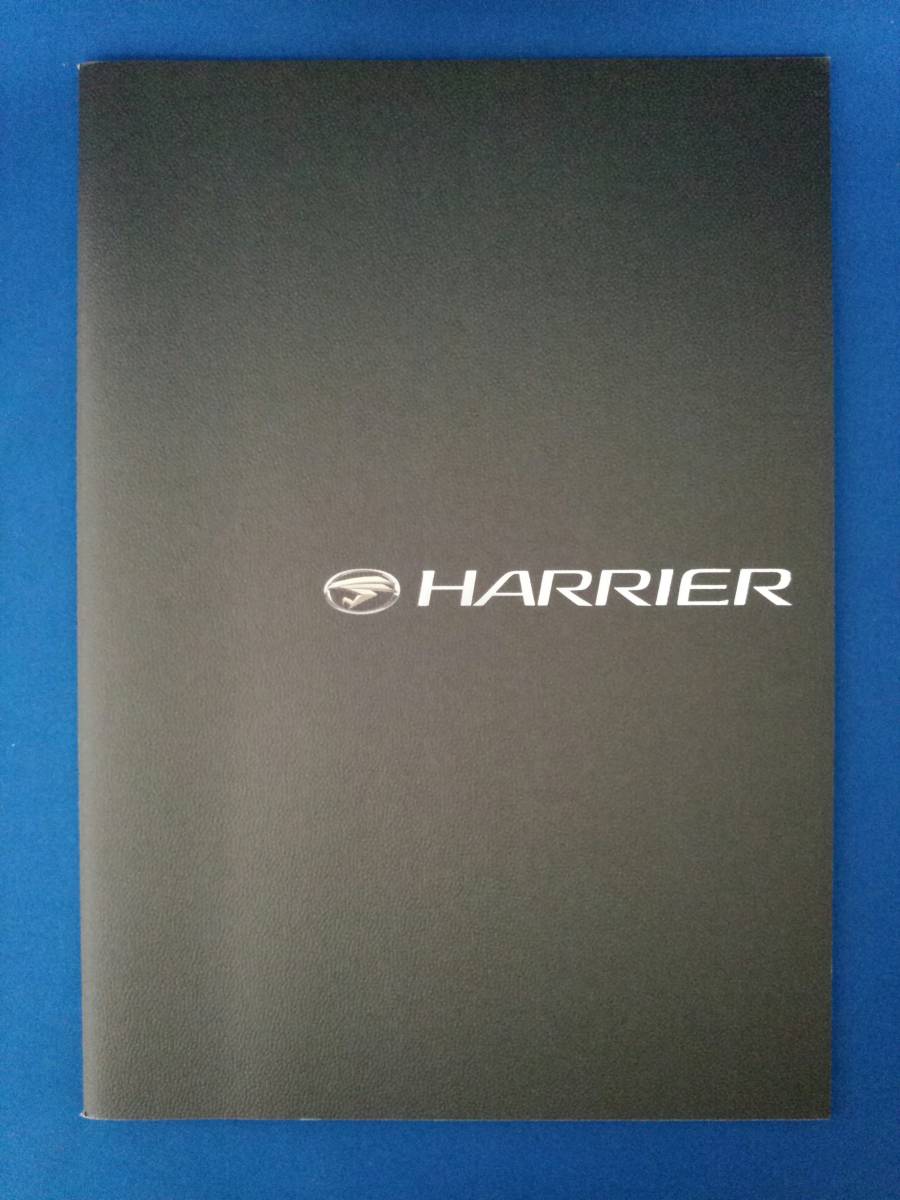 TOYOTA HARRIER каталог 2003.2 / Toyota Harrier 