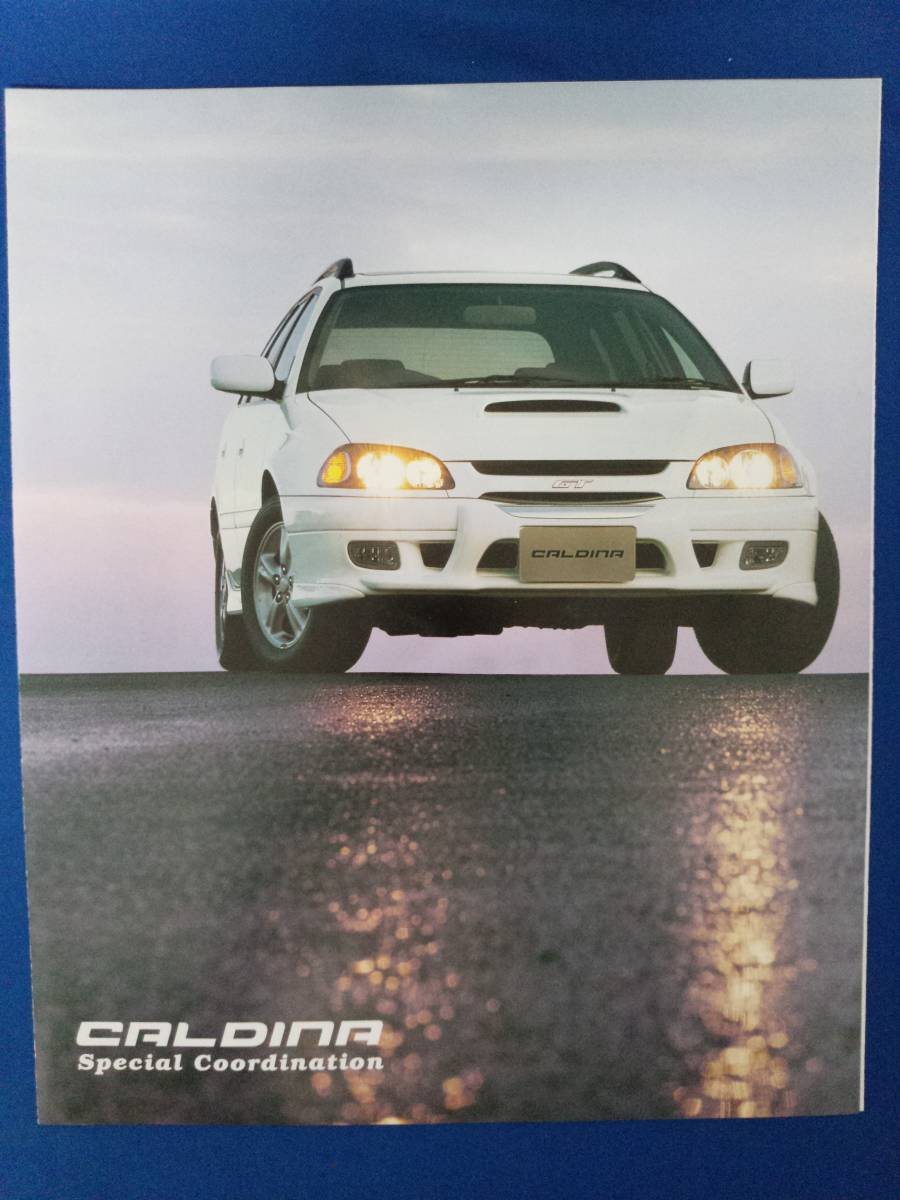 TOYOTA Caldina option catalog 1999.3 / Toyota CALDINA