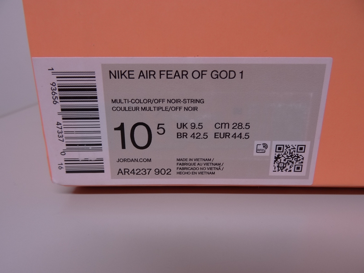 NIKE × FOG AIR Fear of God 1 “String The Question” AR4237-902 28.5cm US10.5 SNKRS購入 黒タグ付 国内 正規品 明細書原本付属 Wbox_画像9