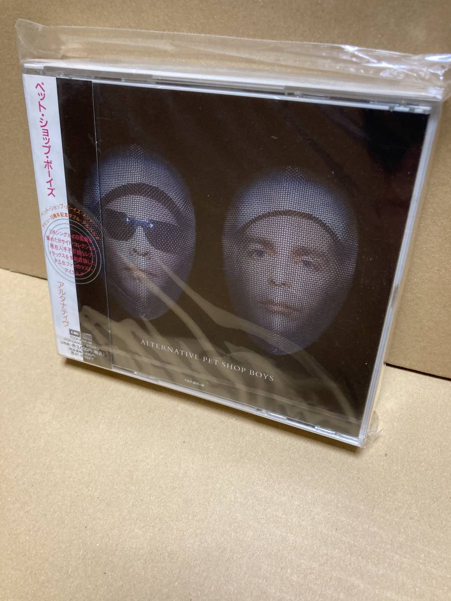 PROMO SEALED！新品2CD！Pet Shop Boys / Alternative Toshiba EMI TOCP-8605/06 見本盤 未開封 SAMPLE CD 1995 JAPAN 1ST PRESS MINT OBI