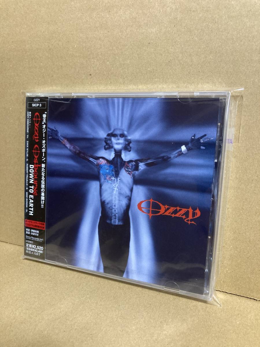 SEALED! new goods CD!oji-* oz bo-nOzzy Osbourne Down To Earth down *tu* earth SONY SICP3 unopened 2001 JAPAN 1ST PRESS OBI NEW
