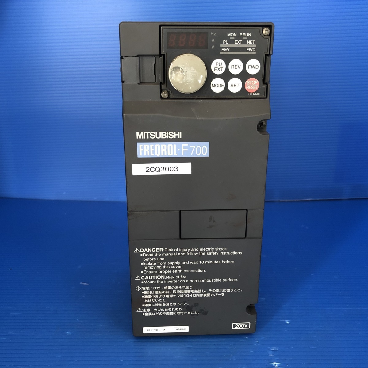 MITSUBISHI FR-F720-1.5K インバータ FREQROL-F700シリーズ(複数在庫