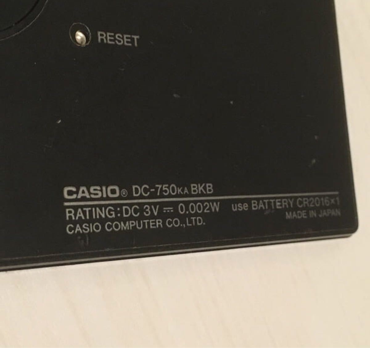 希少価値　CASIO 関数電卓　DC-750KA