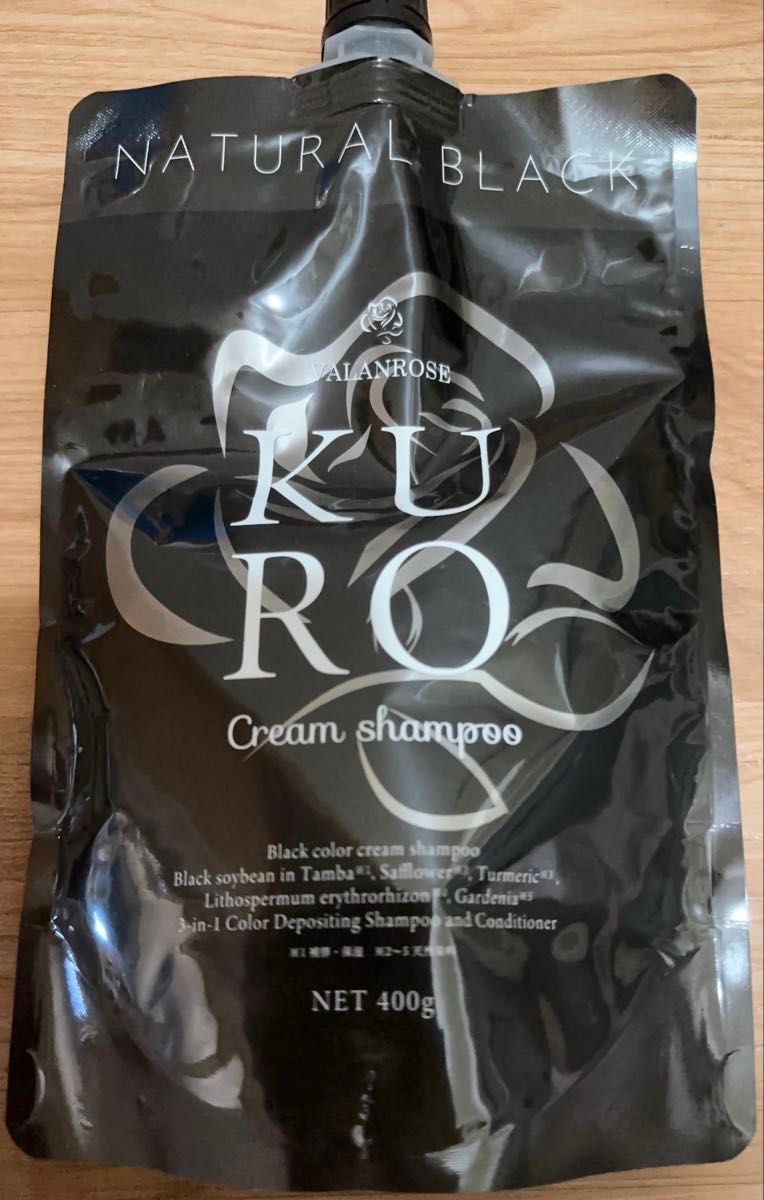 VALANROSE KURO クリームシャンプー ナチュラルブラック 400g