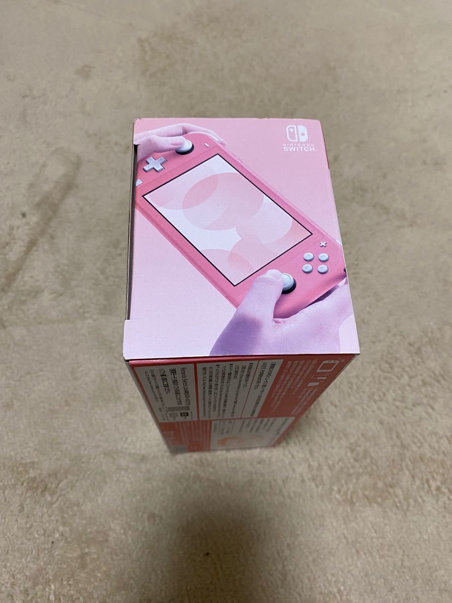 Nintendo Switch Lite ピンク　未使用　スイッチ　ニンテンドー　コーラル