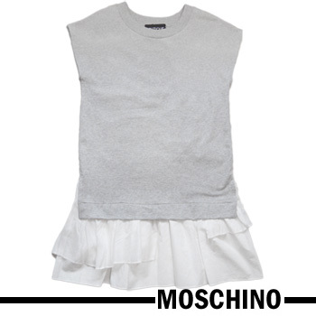 すぐったレディース福袋 新品モスキーノMOSCHINO裾フリル グレー#38