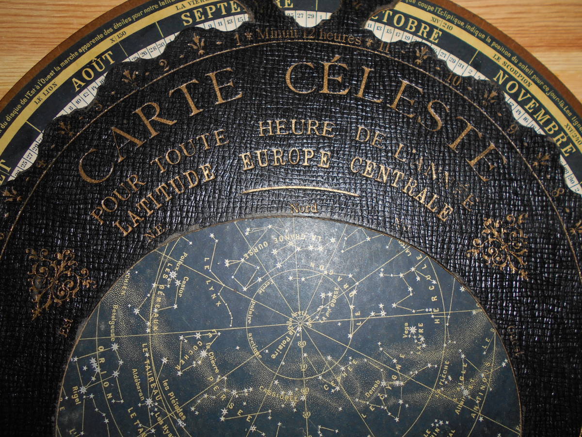 アンティーク、天球図、天文、星図、星座図絵1900年頃『フランス語スイス星座早見盤』ドイツ製 Star map, Planisphere, Celestial atlas - 天文、宇宙 アンティーク、天球図、天文、星図、星座図絵1900年頃『フランス語スイス星座早見盤』ドイツ製 Star map, Planisphere, Celestial atlas - 天文、宇宙