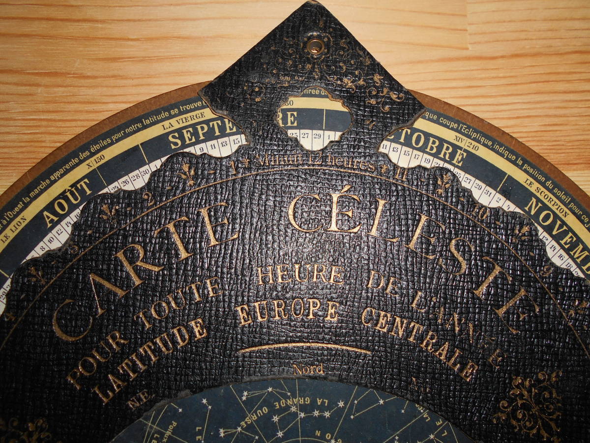 アンティーク、天球図、天文、星図、星座図絵1900年頃『フランス語スイス星座早見盤』ドイツ製 Star map, Planisphere, Celestial atlas - 天文、宇宙 アンティーク、天球図、天文、星図、星座図絵1900年頃『フランス語スイス星座早見盤』ドイツ製 Star map, Planisphere, Celestial atlas - 天文、宇宙