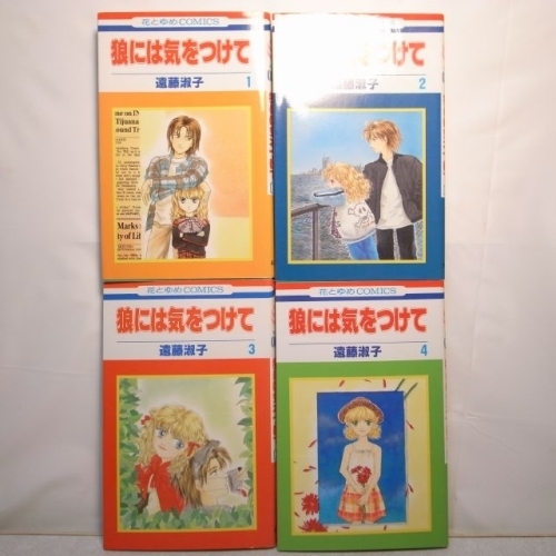 item_image_1