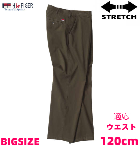 日本初の #ストレッチ#チノパンツ#大きいサイズ#メンズ#適応ウエスト120cm#カーキ系#人気#定番#股ズレ防止#無地#カジュアル#伸縮性#ビックサイズ XLサイズ以上