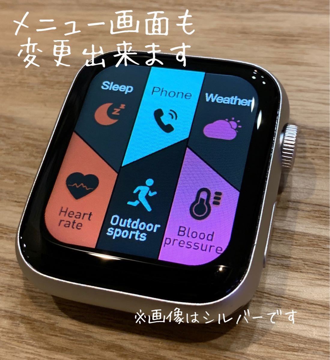 値引きする 匿名配送 新品 HW22 PRO MAX 日本語対応 スマートウォッチ ...