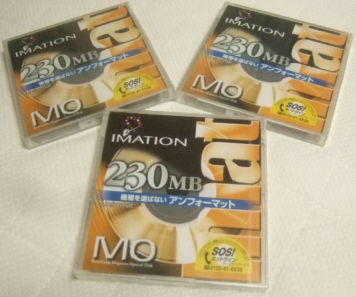 230MB MO media.