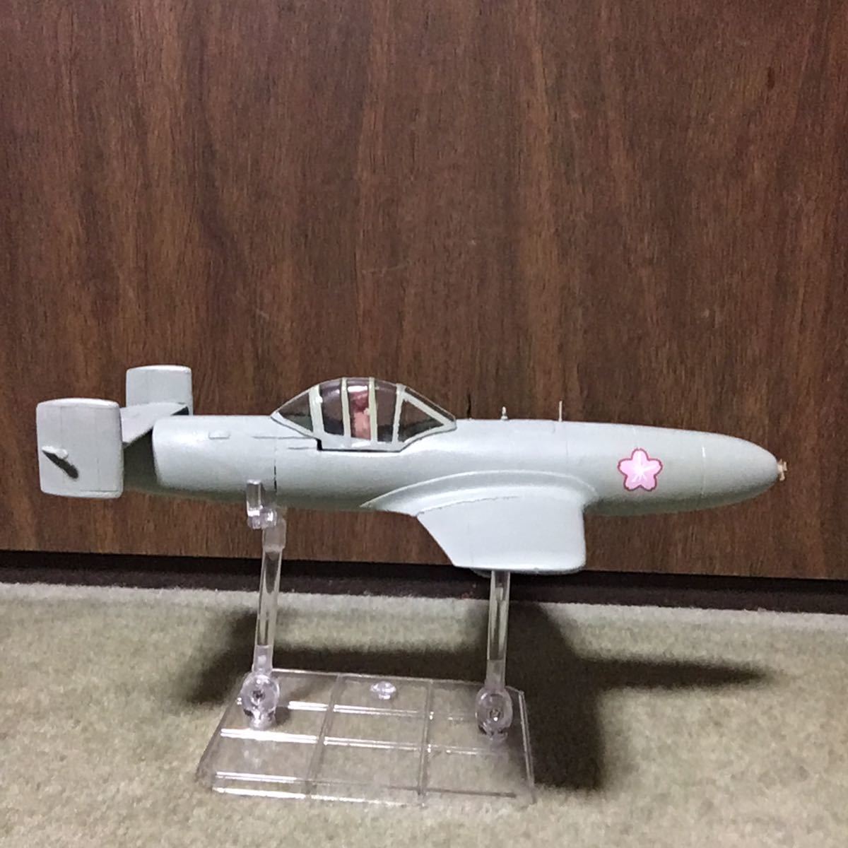 完成品 1/32スケール 桜花 レジンキットカスタマイズ 塗装済み 完成品 1/32スケール 桜花 レジンキットカスタマイズ 塗装済み