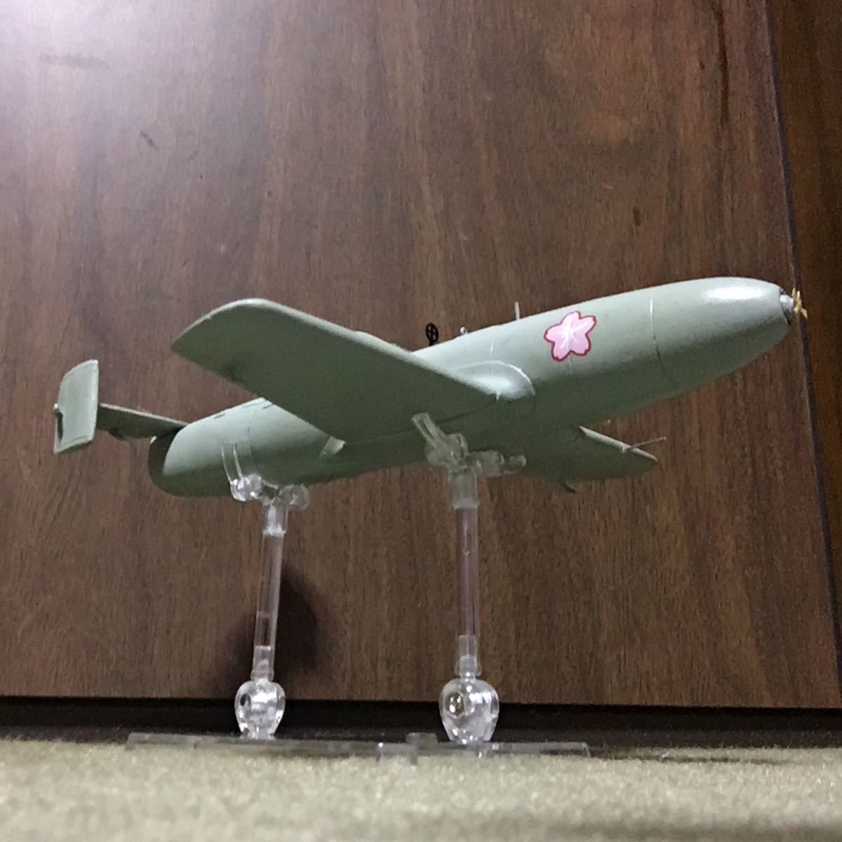 完成品 1/32スケール 桜花 レジンキットカスタマイズ 塗装済み 完成品 1/32スケール 桜花 レジンキットカスタマイズ 塗装済み