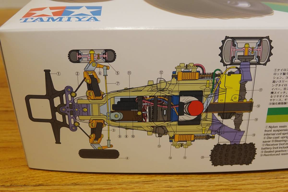 タミヤ 1/10 電動RC 組み立てキット　マイティフロッグ 未組立 即決_画像2